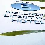 Estense Hotel 4*